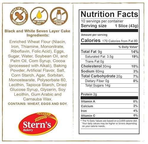 Miniatura 2 de Pastel de siete capas  Petit Fours de Navidad  Torte Dobosh  Regalos de comida navideña Navidad, Año Nuevo, Acción de Gracias  Kosher  Sin nueces