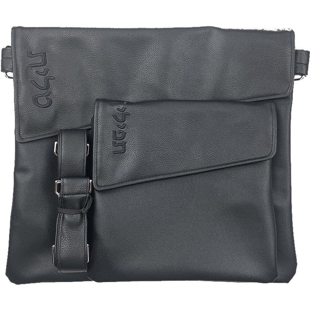 Bolso para el ritual diario con Tallit y Tefillin adaptado a tus desplazamientos