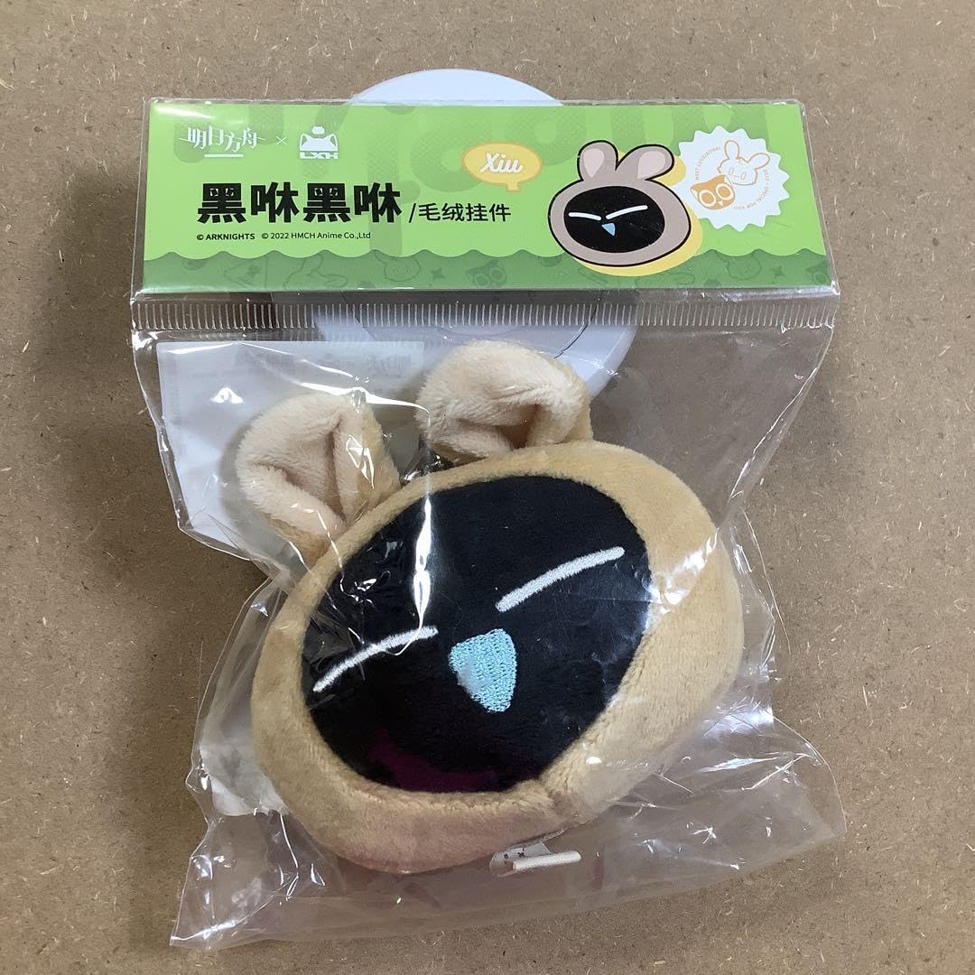 羅小黒戦記　黑咻 ヘイシュ ヘイショ ぬいぐるみ　　バッグ　セット売り 羅小黒戦記 ぬいぐるみ 黒咻 ヘイショ ジト目 - メルカリ 羅小黒戦記