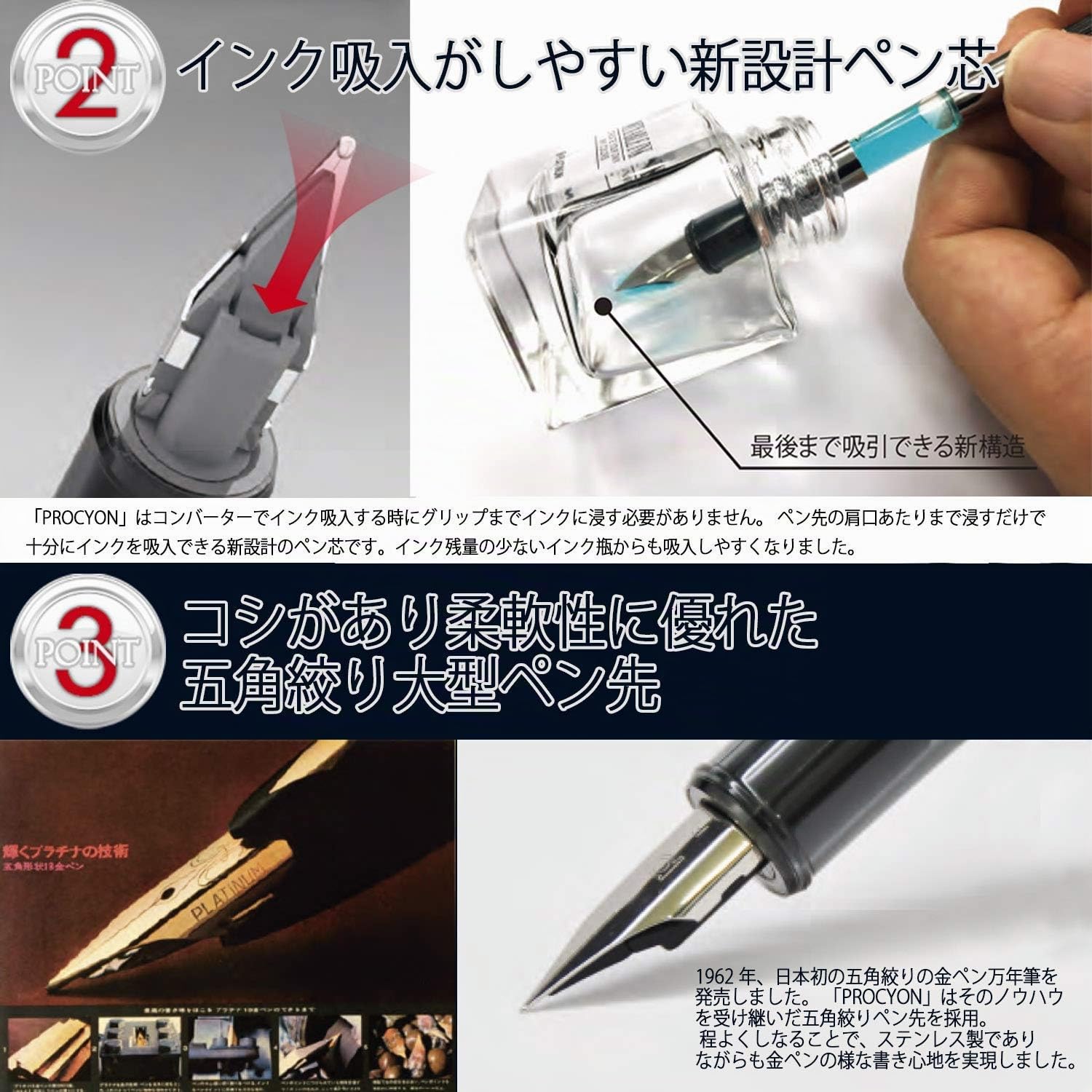 PLATINUM PROCYON PNS-5000# 50-2 Deep Sea Pluma estilográfica de acero inoxidable, pluma: fina