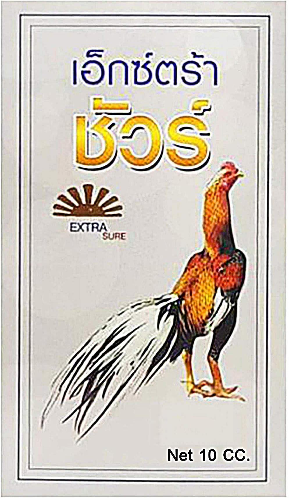 EXTER Sure Rooster Booster Health Vitamin Support Fast Result, Stimulates & Improved Immunity Feed Nourishing Poultry (EXTER Sure Increasing Fast Energy 10 ML.)