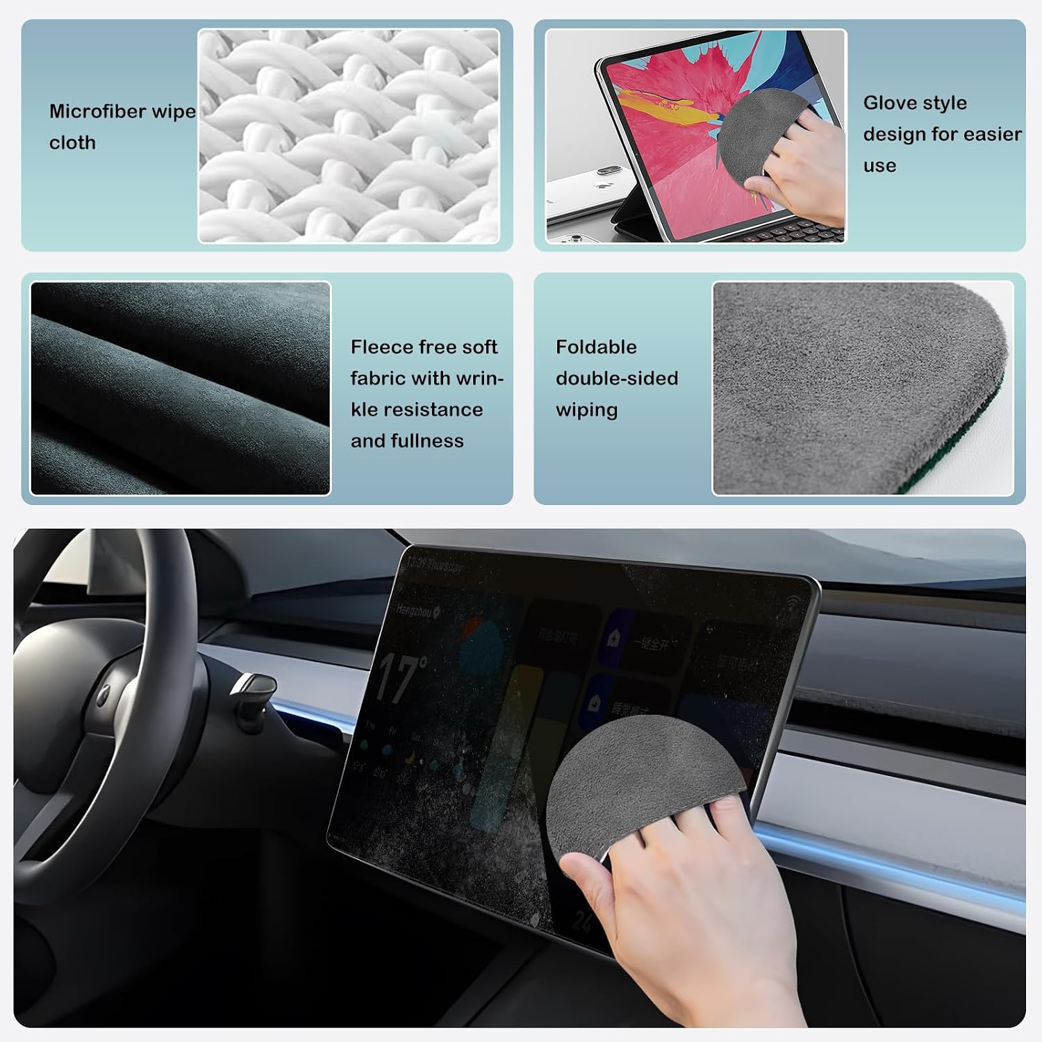 Car Screen Cleaner Round, Auto Touchscreen Cleaning Wipes, Microfiber Screens Clean Cloth Cars Interior Accessories Universal for Vehicle Dashboard Display Tesla ect(Green)