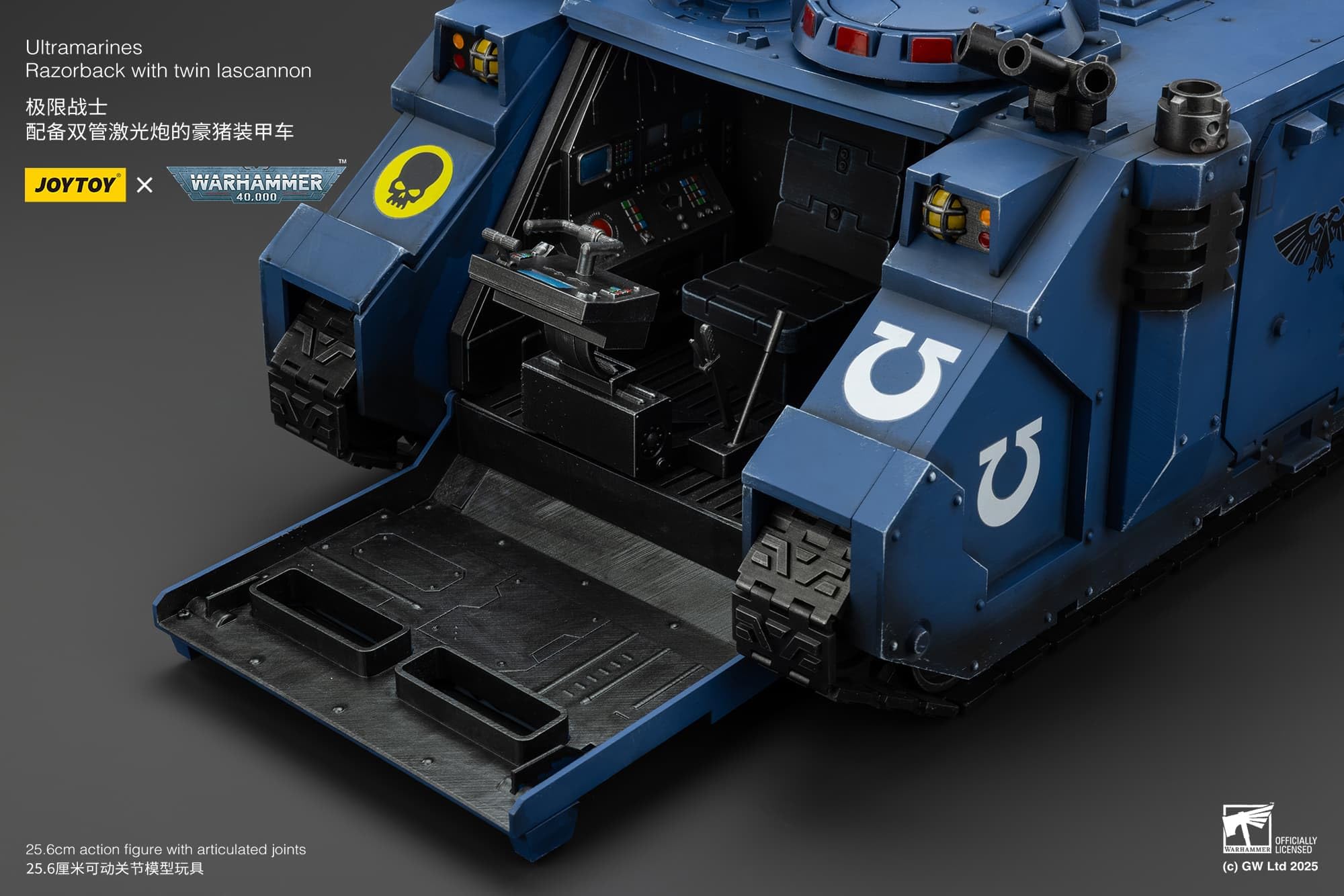 JOYTOY Warhammer 40K: Ultramarines Razorback with Laser Cannon Twin Figurka 1:18