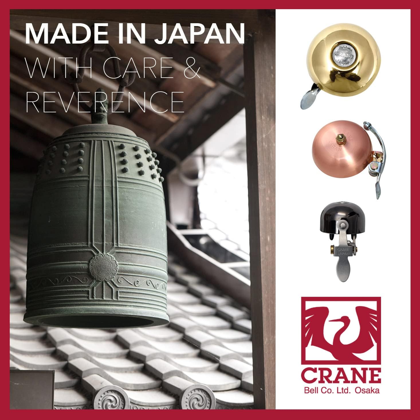 Crane Bell Co Suzu Mini Bell