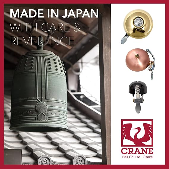 Crane Bell Co Suzu Mini Bell