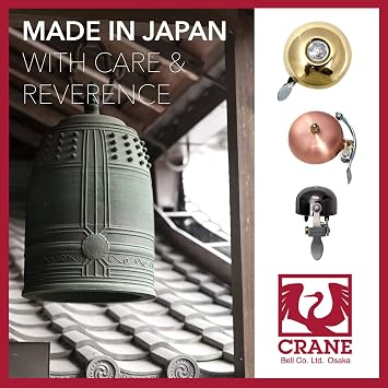 Crane Bell Co Suzu Mini Bell