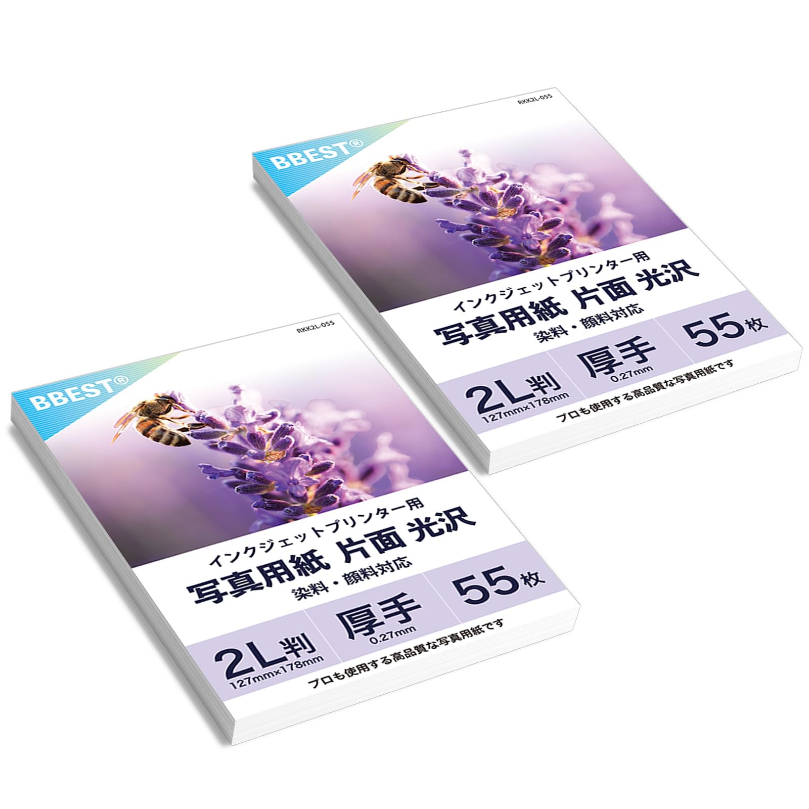 Amazon | BBEST 写真用紙 光沢紙 2L判サイズ 110枚入り【プロ仕様
