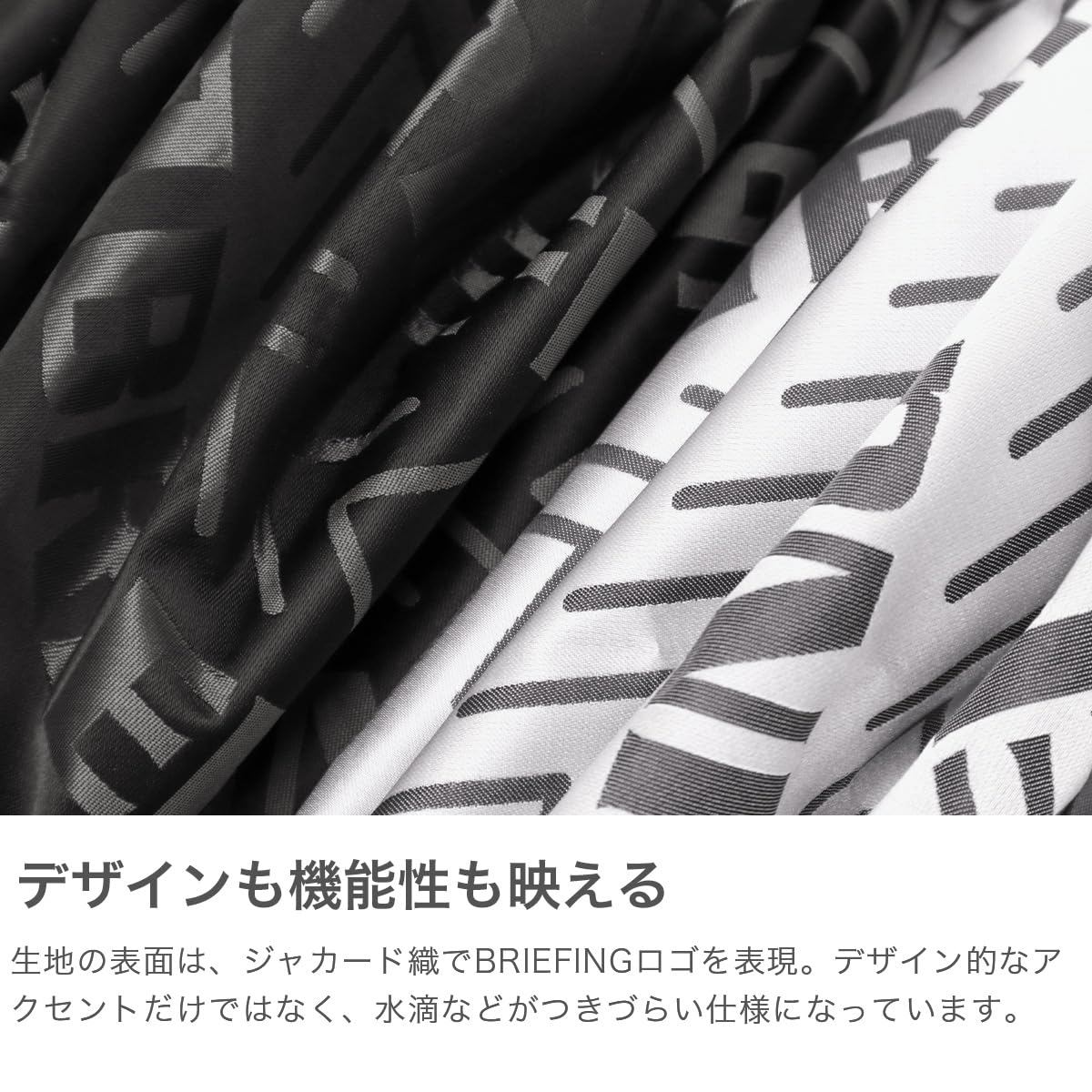 Amazon | [BRIEFING] バイアスロゴ ジャガード アイスパック BIAS LOGO