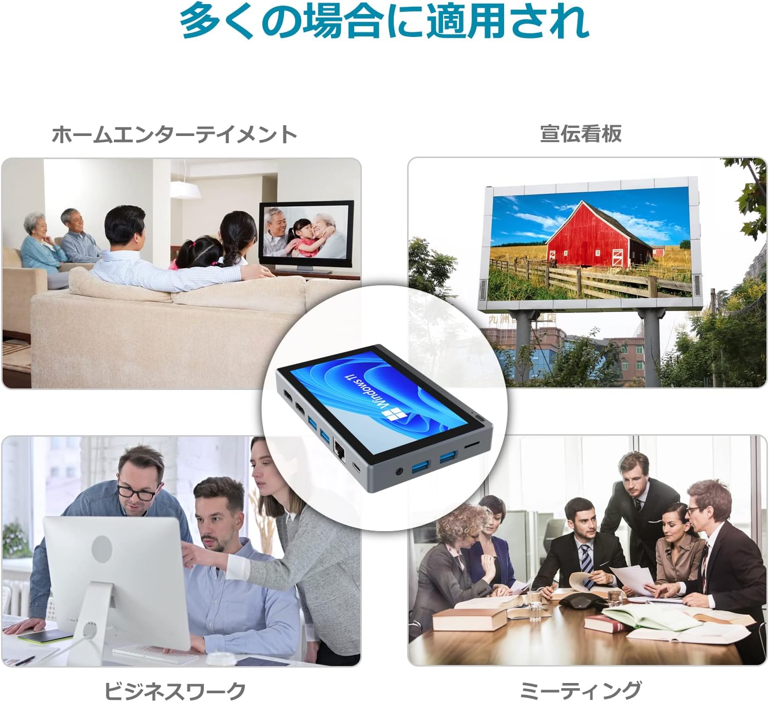 HigolePC Gole1 Pro Mini PC con pantalla de 5,5 pulgadas Windows 11