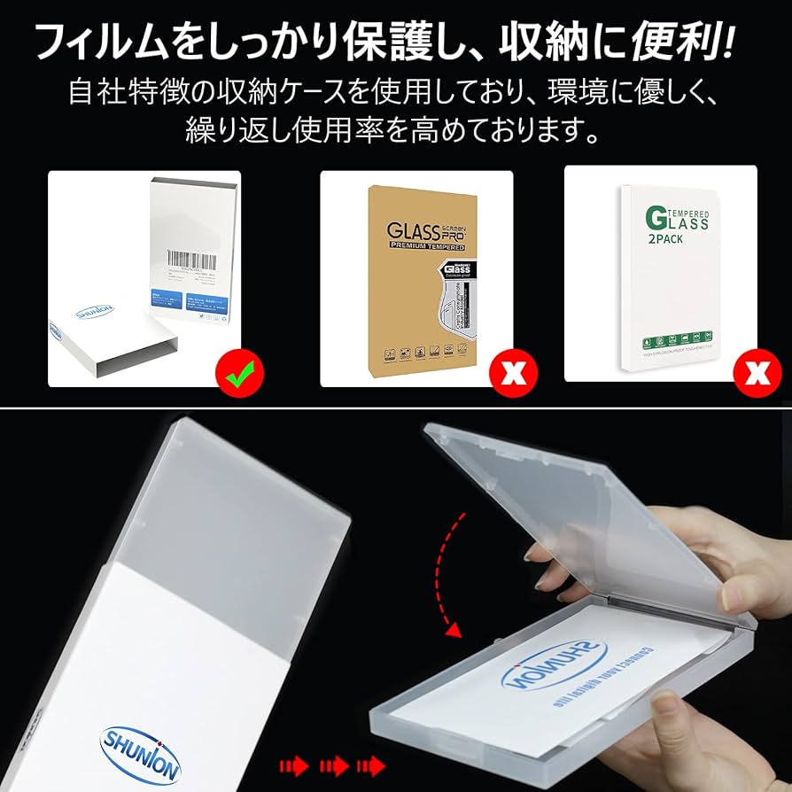 iPhoneSE2 本体 ホワイト 128GB 箱付き 保護フィルムおまけ 61FtNz5OQQL._UF350,350_QL50_.jpg