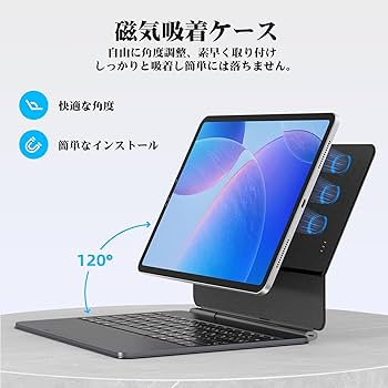 Amazon.co.jp: Bettdow 【新型自動チャージ】 マジックキーボード 2025
