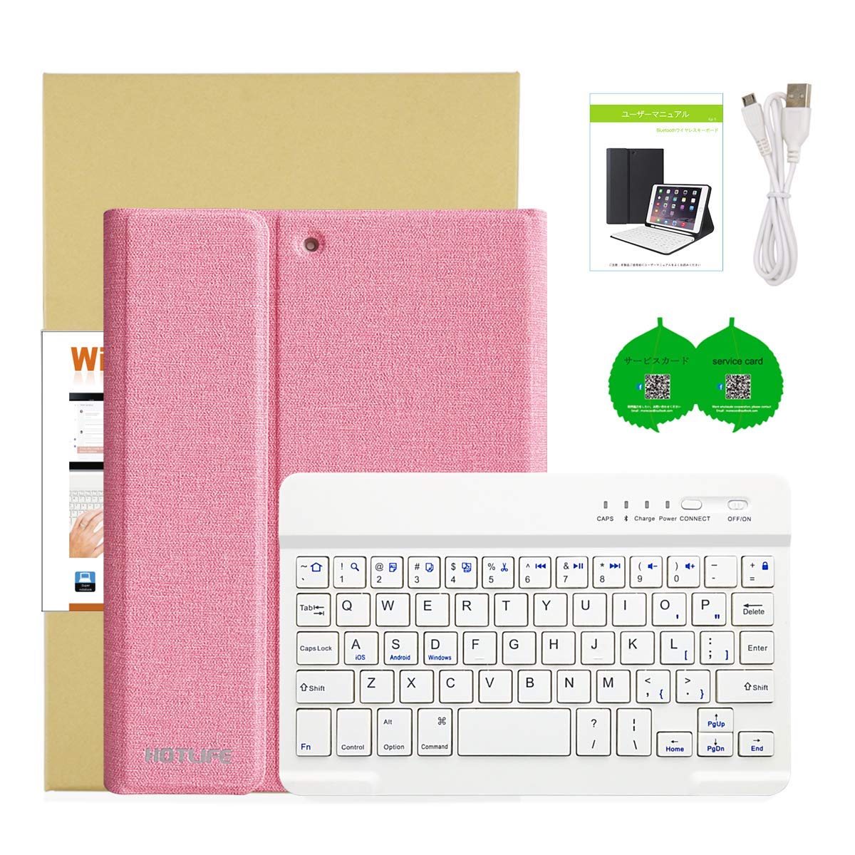 【お得な4点】iPad mini5 256G、ペンシル、キーボード、ケース　美品 Amazon | HENGHUI iPad Mini5 iPad mini4 キーボード ケース