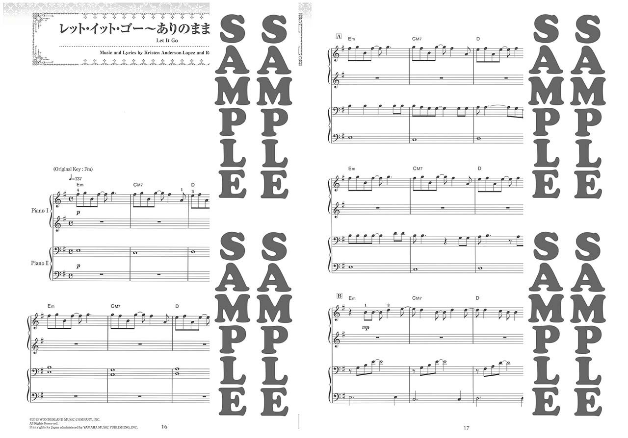 ピアノ連弾 初級 中級 アナと雪の女王 本 通販 Amazon