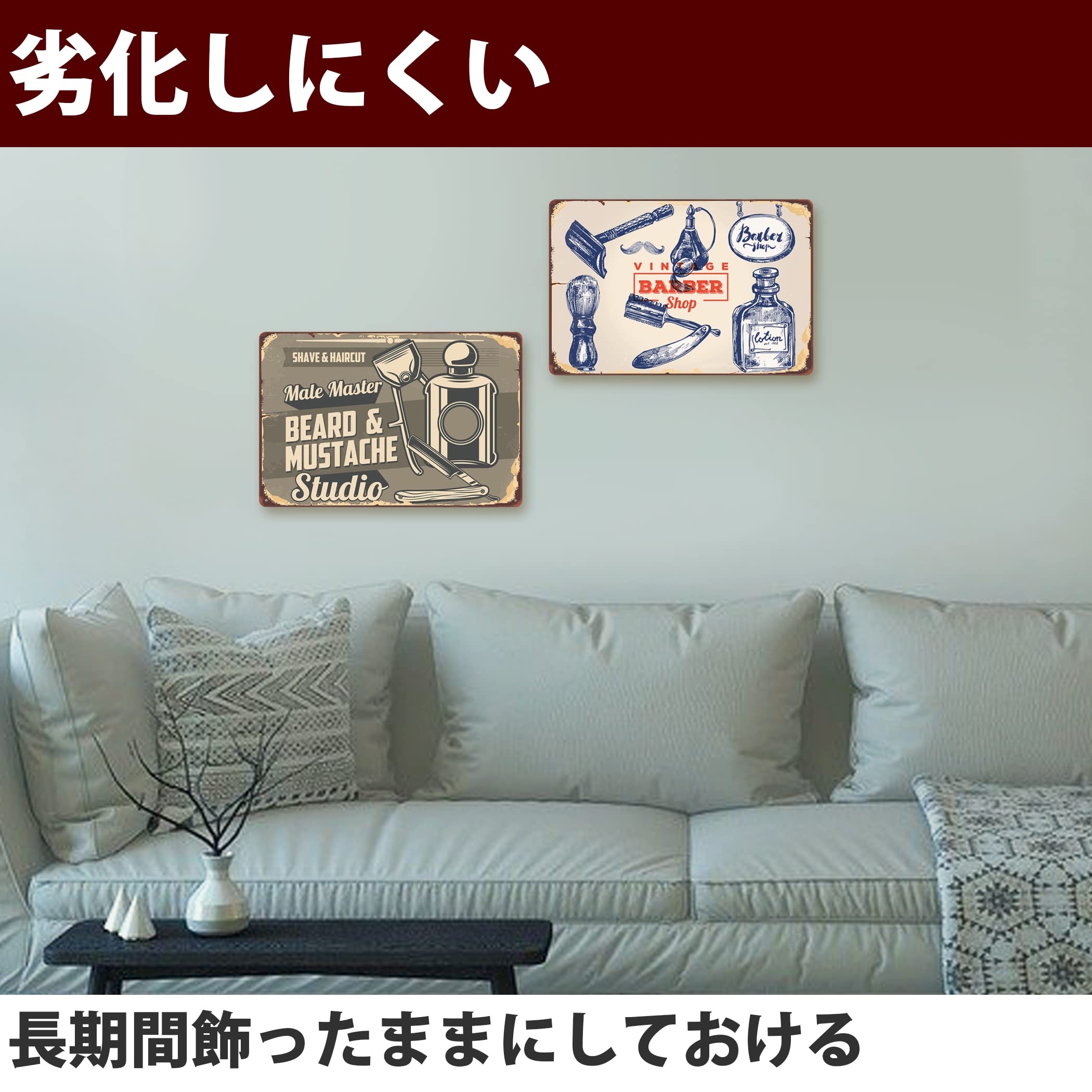 Amazon | Felimoa ブリキ看板 アメリカンレトロ 6種セット 20×30cm