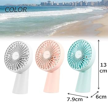 12個セット！AZUMA EA-F806-WH ハンディファン 12個セット！AZUMA EA-F806-WH ハンディファン