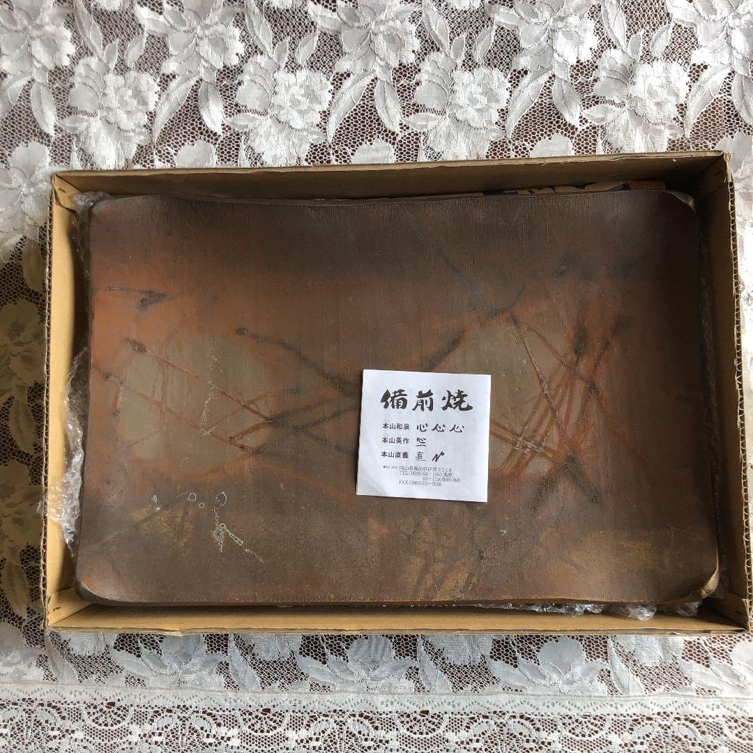 蔵から超凄い古美術品が出てきた。陶器、茶碗、茶器、茶道具、土器