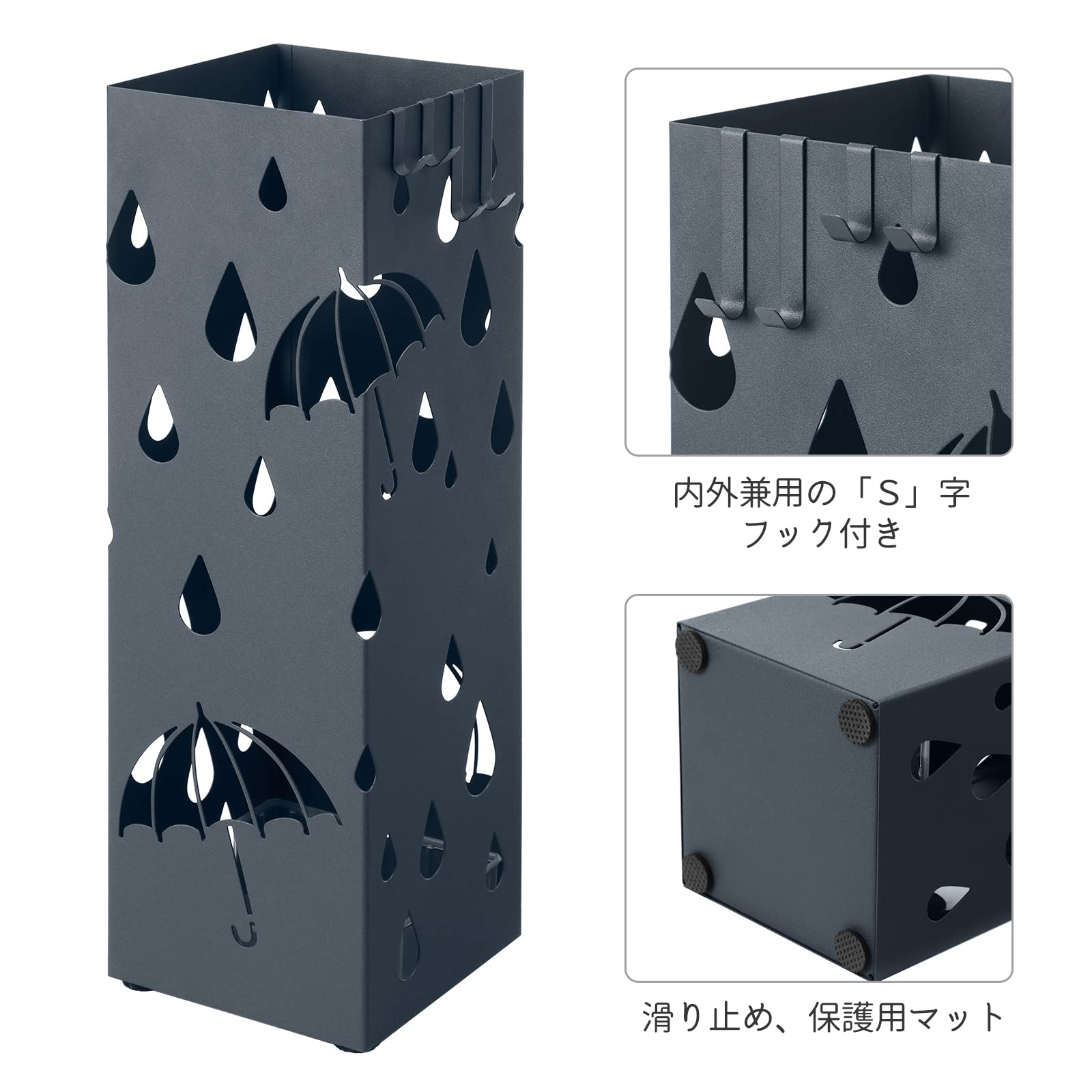 アンブレラスタンド兼用水受けトレイ Amazon｜SONGMICS 傘立て 傘たて おしゃれ 水受けトレイ付き