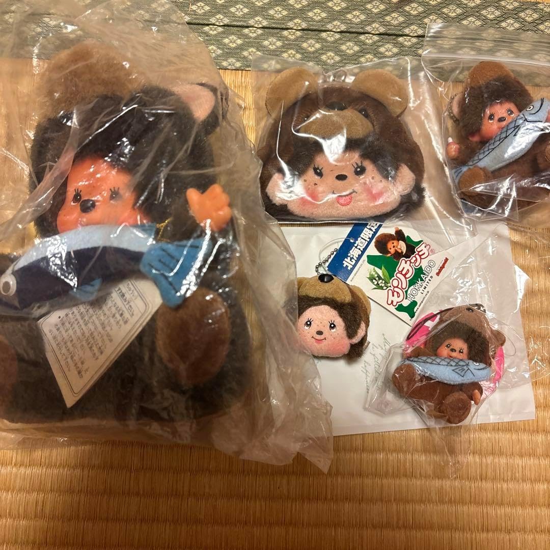 新品くまモンチッチオルゴール北海道 くまモンチッチオルゴール北海道 2025年最新】モンチッチ