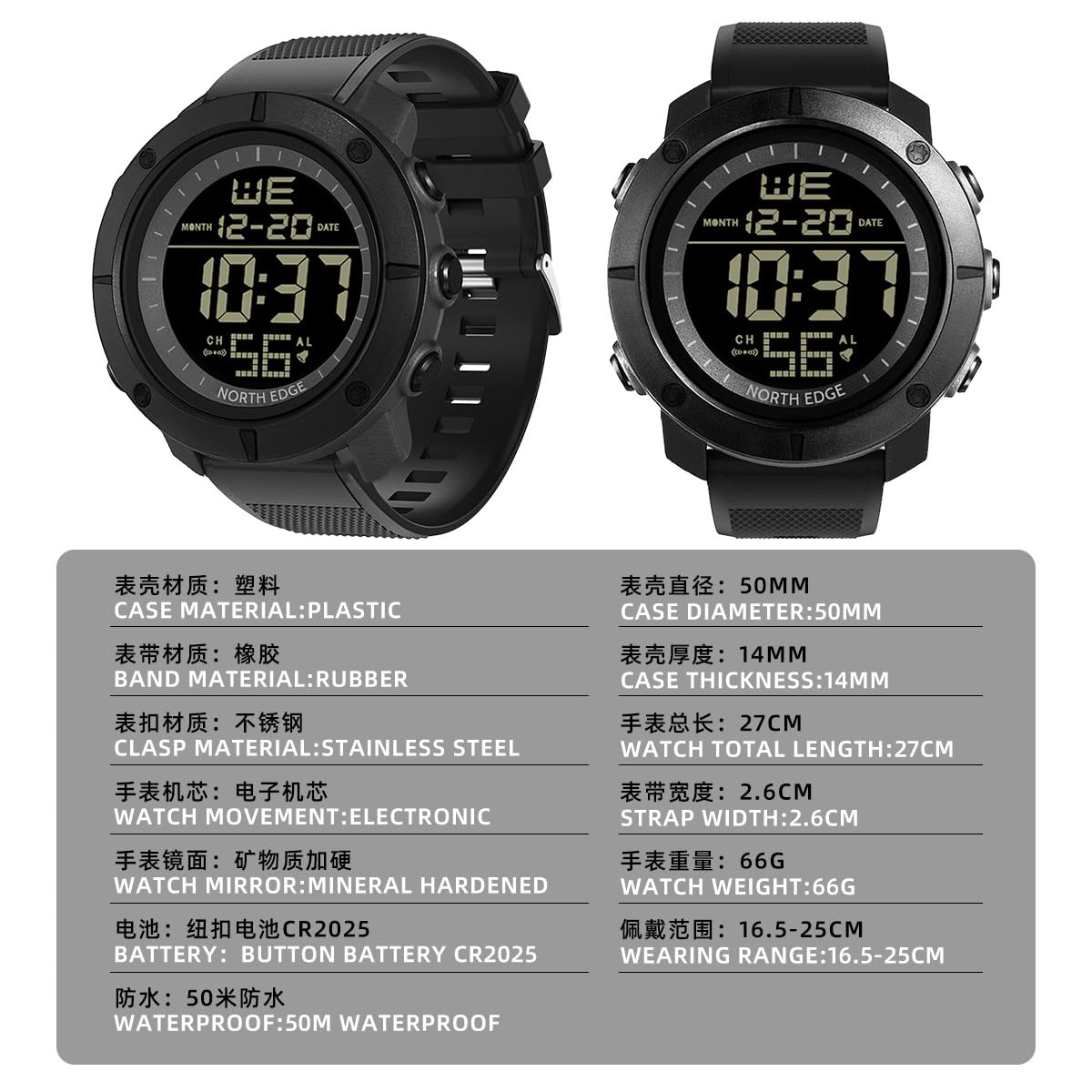North Edge Tank - Smart Watch da uomo per attività all'aperto, impermeabile fino a 50 m, ora mondiale, sveglia, cronometro e display elettronico, per nuoto e avventura