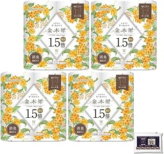 【4個セット】 Ｈａｎａｔａｂａ 金木犀 １.５倍 ８ロール 37.5ｍ ダブル 【 丸富製紙 】 【 トイレットペーパー 】 【オリジナルデザインポケットティッシュ付】 【まとめ買い】