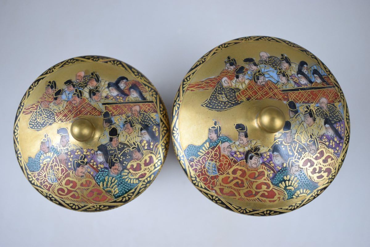 NA3345 小田清山 九谷焼 細字名人 色絵金彩青粒手 Amazon.co.jp: B266 細字名人 小田清山 百人一首細字筆 九谷岳陽造