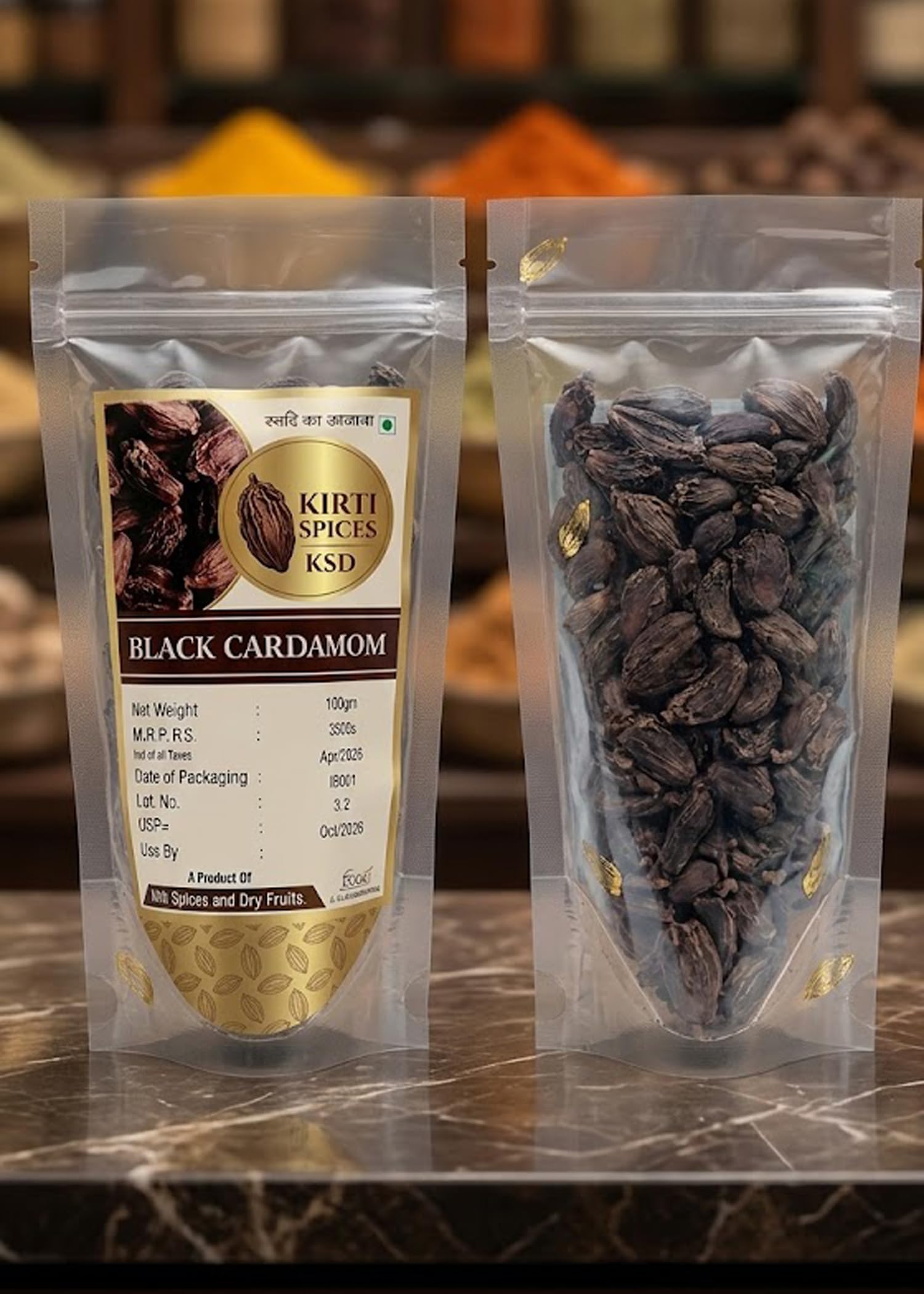 black cardamom (badi elaichi)