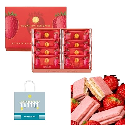 春限定！シュガーバターの木「 濃苺ショコラがけサンド」が贅沢すぎる