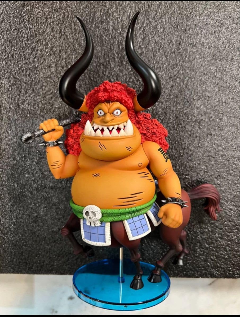 Amazon.co.jp: ナンバーズ フーガ 二鬼 ワノ国編 カイドウ 