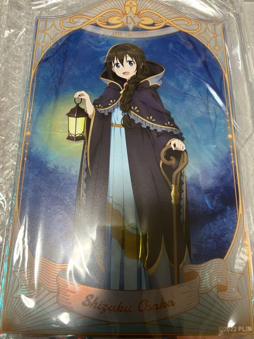 ラブライブ！虹ヶ咲 ガラポン A賞 オーロラビッグ アクリルスタンド 桜坂しずく Amazon.co.jp: ラブライブ 虹ヶ咲 ガラポン A賞 オーロラビッグ