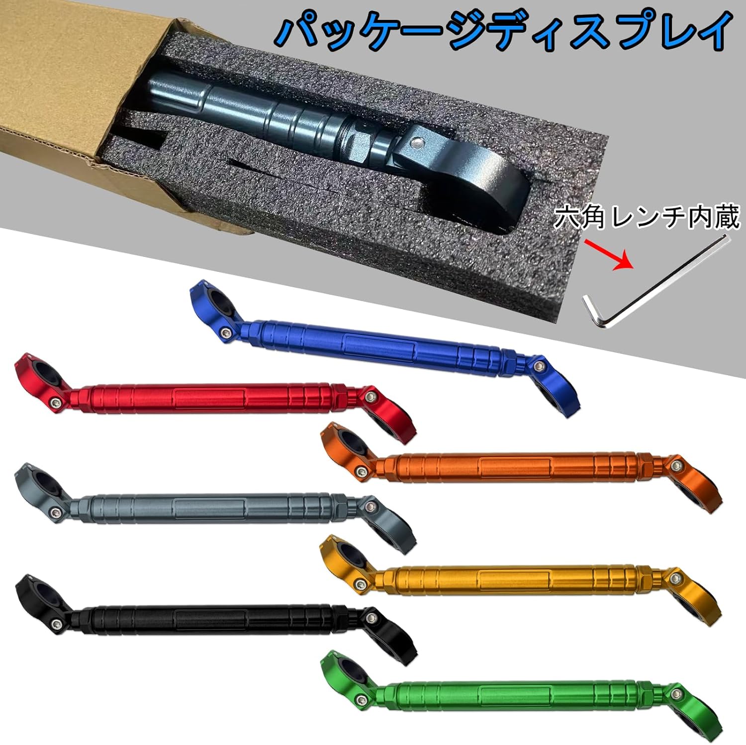For Monkey 125 2026 Motorcycle CNC Aluminum Alloy Accessories Handlebar Bracket Support Rod Adjustable Center Bracket Balance Bar Reinforcement Rod monkey 125 2019-2026+ Parts (Black)