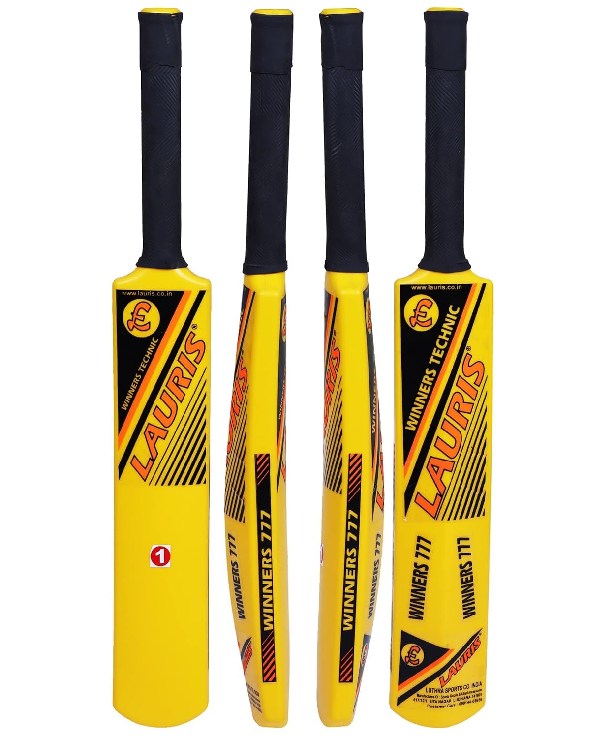 Lauris Cricket Bats Bat Made Up of Hard PVC Plastics Plastic for Hard Tennis Ball and Plastic Ball - Bat Size No. 1 for Kids Under Age 5 Years (B0CML4H4J1) Amazon Price History, Amazon Price Tracker