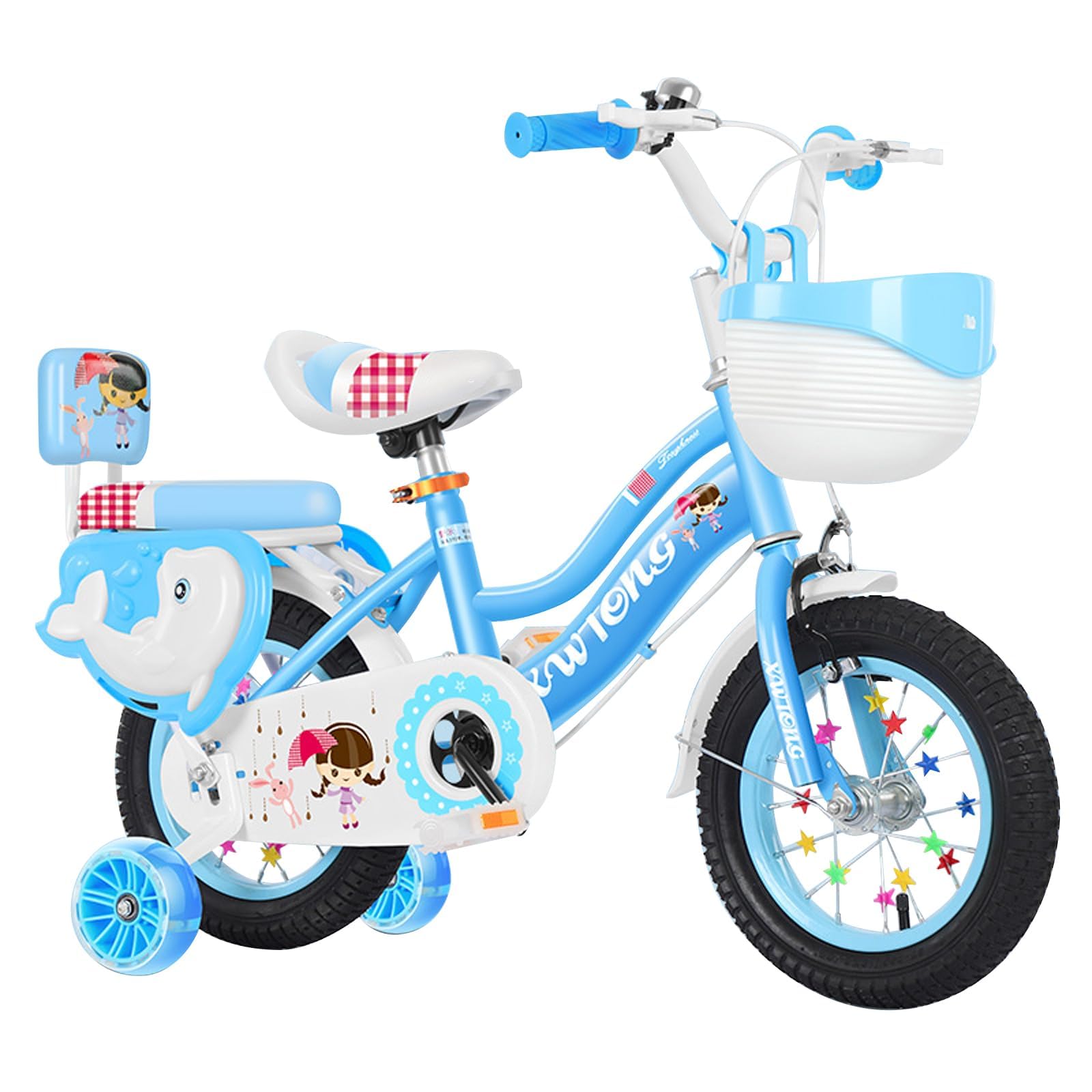 Amazon.co.jp: 自転車 子供 12インチ、14インチ、16インチ、18インチ