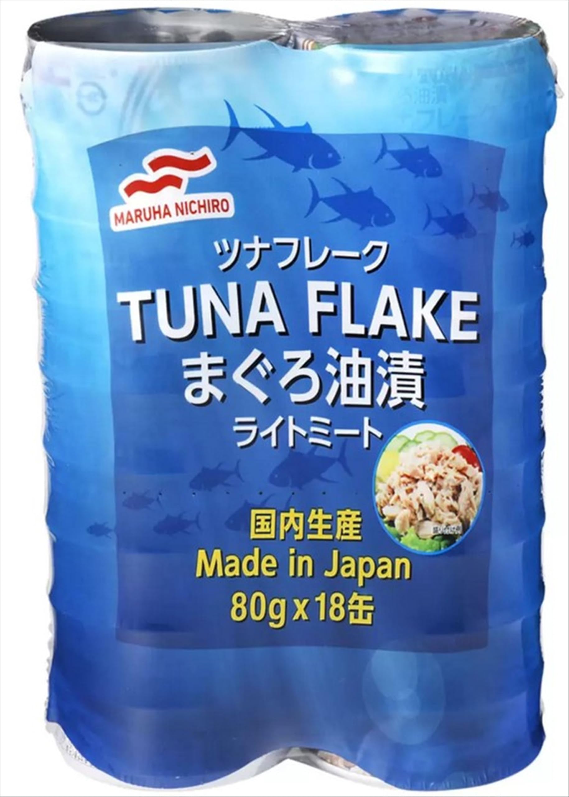 ライトツナフレーク