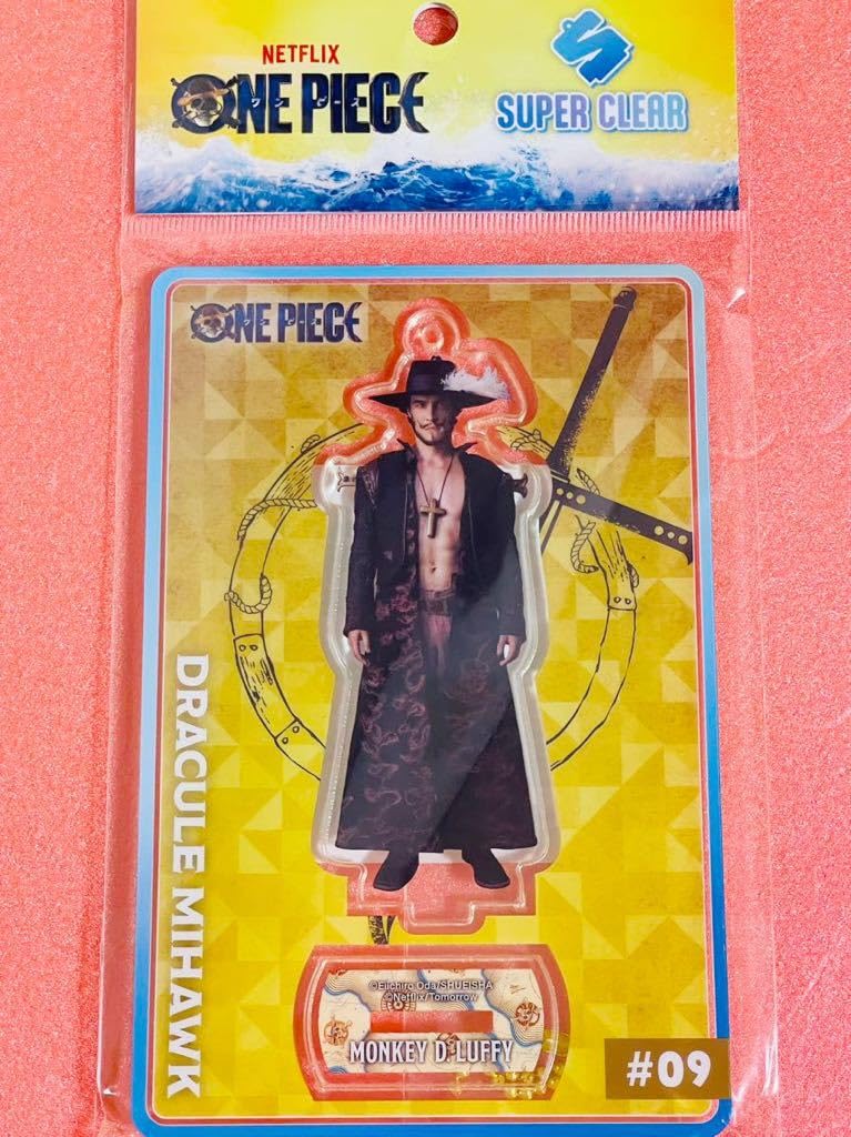 Amazon.co.jp: ワンピース ONEPIECE 実写版 Netflix ネット