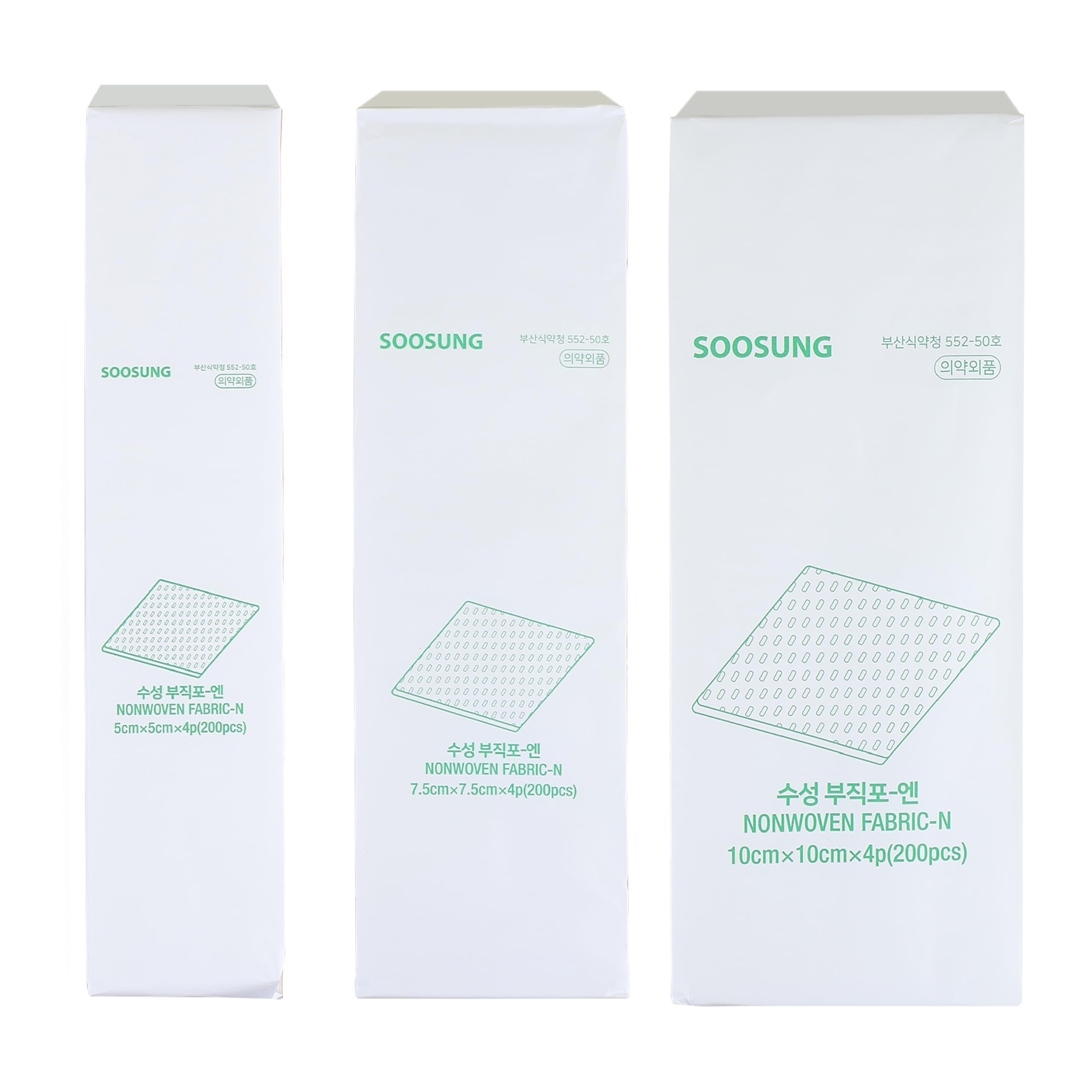Non Woven Gauze Pads 4x4, Soft Absorbent Medical Grade Gauze Sponges for Wound Care, First Aid, Skin Cleaning & Dressing Changes, Lint Free Disposable Gauze, 200 Count, SOOSUNG