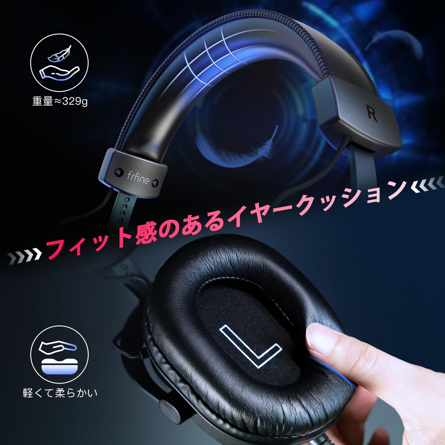 Amazon.co.jp: FIFINE ゲーミングヘッドセット 7.1サラウンドサウンド