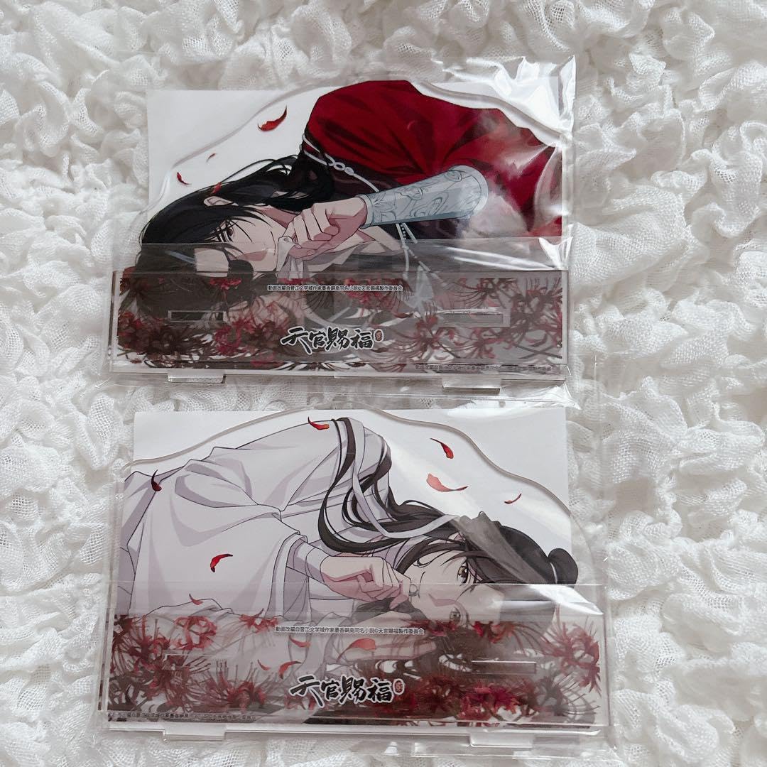 Amazon.co.jp: spoon 応募者全員サービス 天官賜福 貳 謝憐 花城