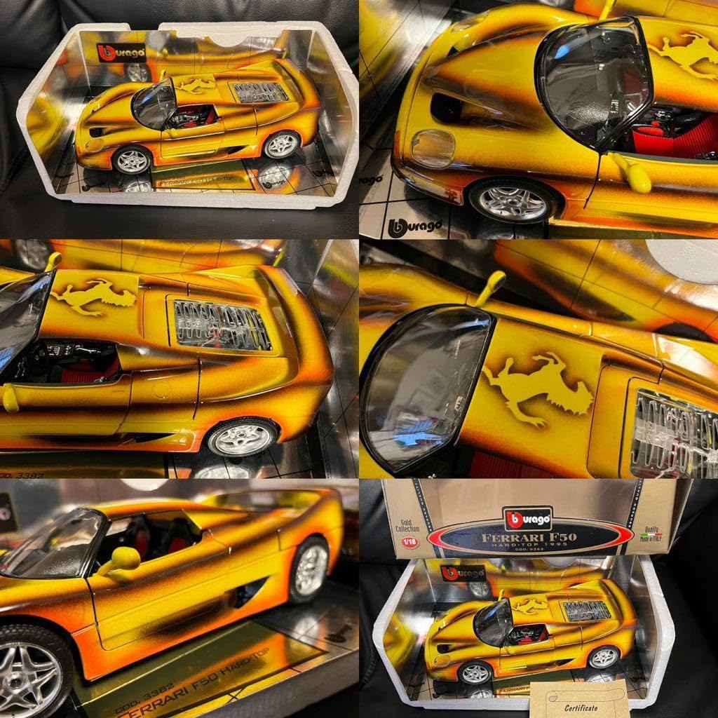 Amazon.co.jp: レア物 1/18 エアブラシ塗装 フェラーリF50 1995ハード