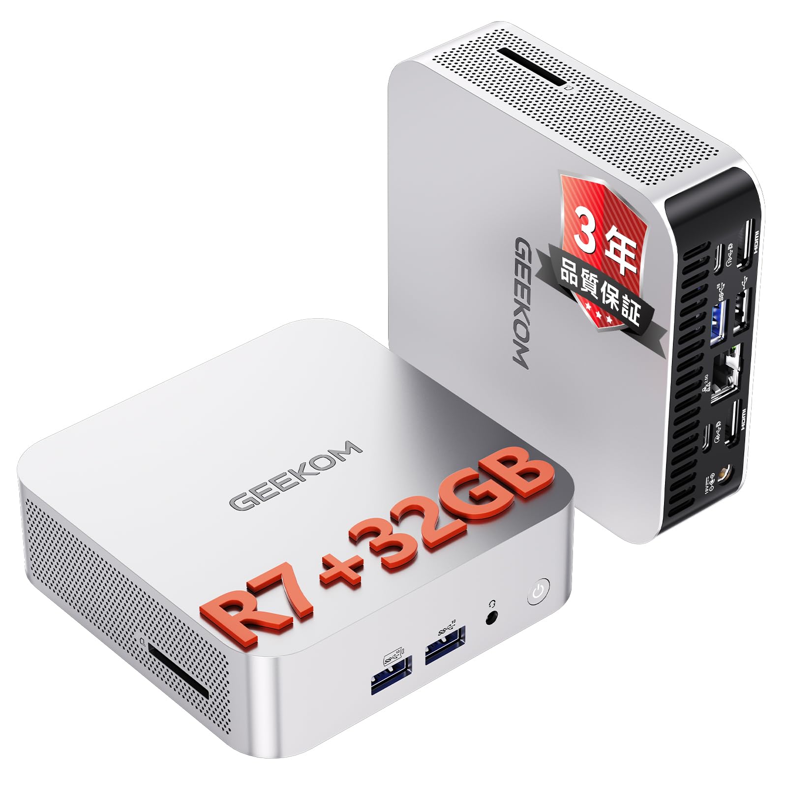 Amazon.co.jp: 「王者性能」GEEKOM A7 ミニ PC AMD Ryzen 7730U搭載 AI