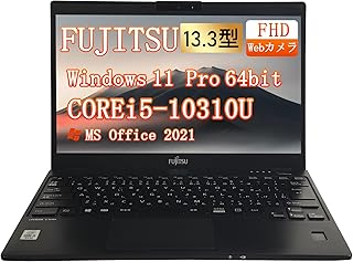 【整備済み品】ノートパソコン 富士通 LIEFBOOK U9310 13.3型 FHD 軽量薄型 ノートPC 第10世代 Core i5-10310U(最大4.4GHz)/Windows11 Pro/MS Office 2021搭載/Webカメラ/Wifi/Bluetooth/HDMI/Type-C/ワイヤレスマウス付(メモリ8GB, SSD256GB)