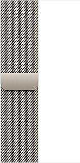 Apple Watch Band - Milanaise Armband - 40 mm - Natur - One Size (passt den meisten Handgelenken)
