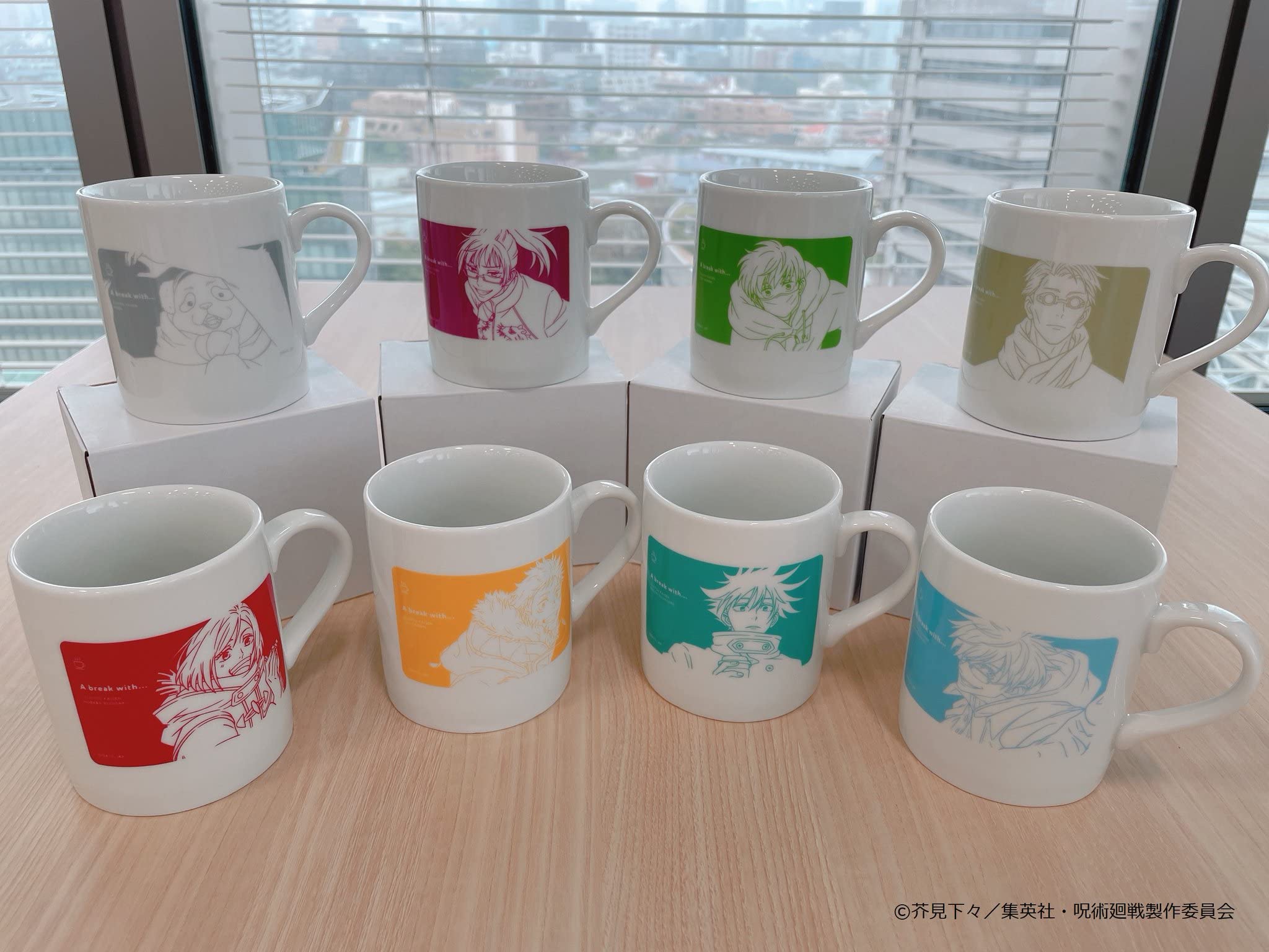 Amazon.co.jp: 呪術廻戦 呪術廻戦展 五条悟 マグカップ 大阪限定