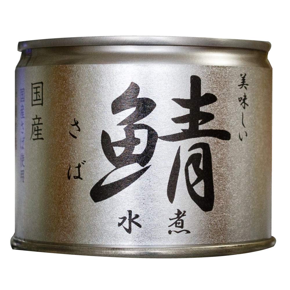 Amazon | 伊藤食品 美味しい鯖水煮 190g | 伊藤食品 | 魚介の