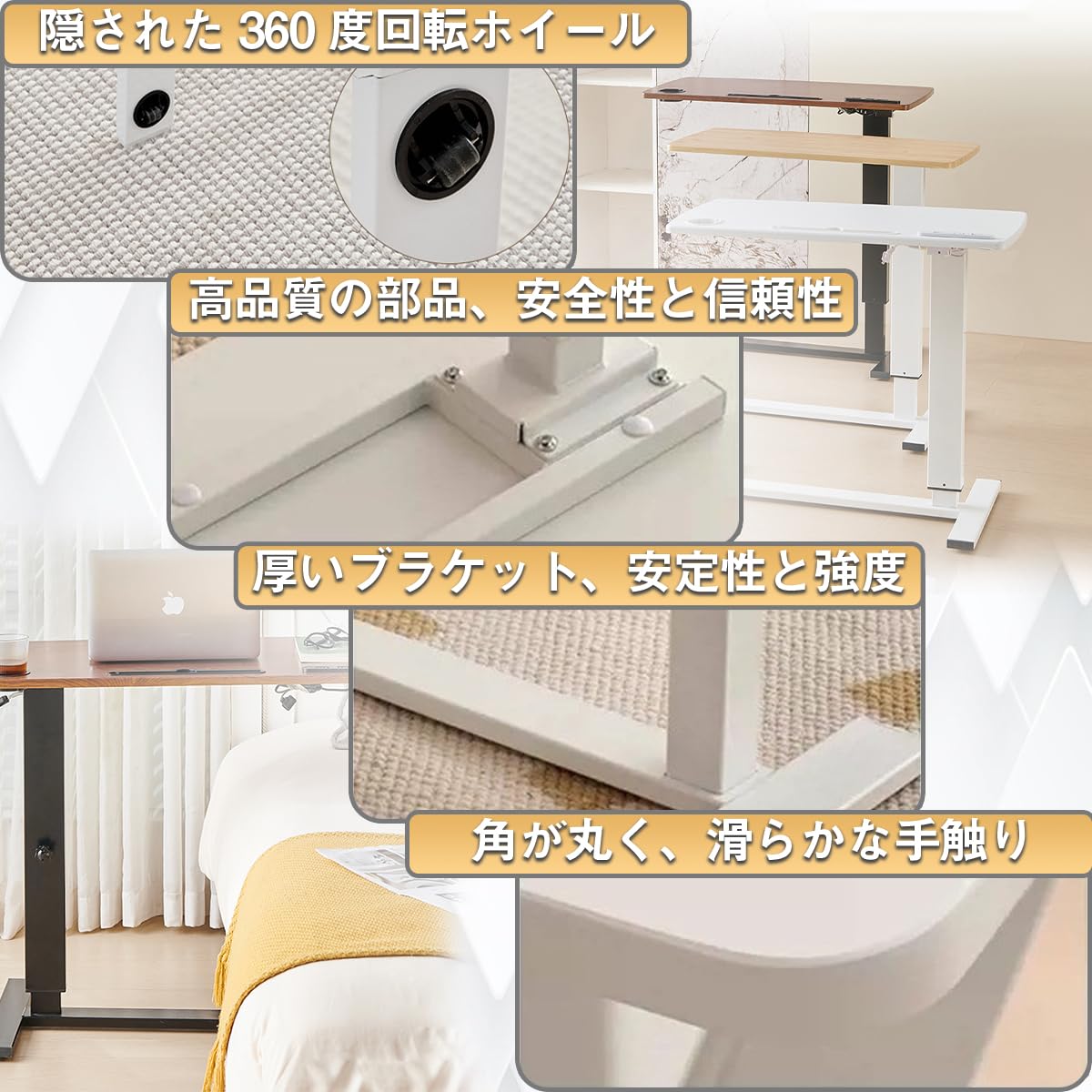 Amazon.co.jp: 昇降式 サイドテーブル サイドテーブル 介護用 ベッド