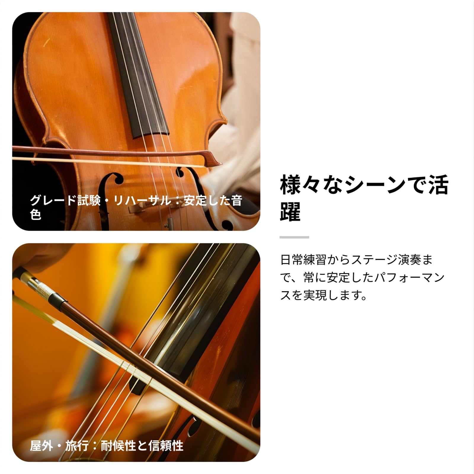 カーボン チェロ弓 4/4サイズ 41Zb6ZuZjoL._UF894,1000_QL80_.jpg