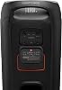 JBL PartyBox 720 Wireless Bluetooth Party Speaker with Dynamic Light Show, 15 Hours Playtime, IPX4 Splashproof Rating, JBL Pro Sound and Auracast Multi-Speaker Connection, Black
