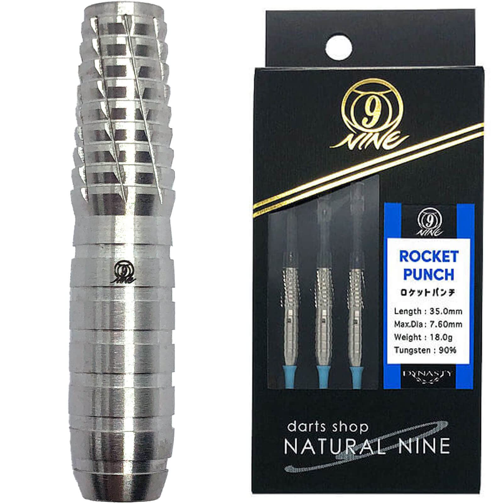 新品NATURALNINEナチュラルナインRocket Punchロケットパンチ Amazon | 【ナチュラルナイン】Rocket Punch ロケットパンチ ダーツ
