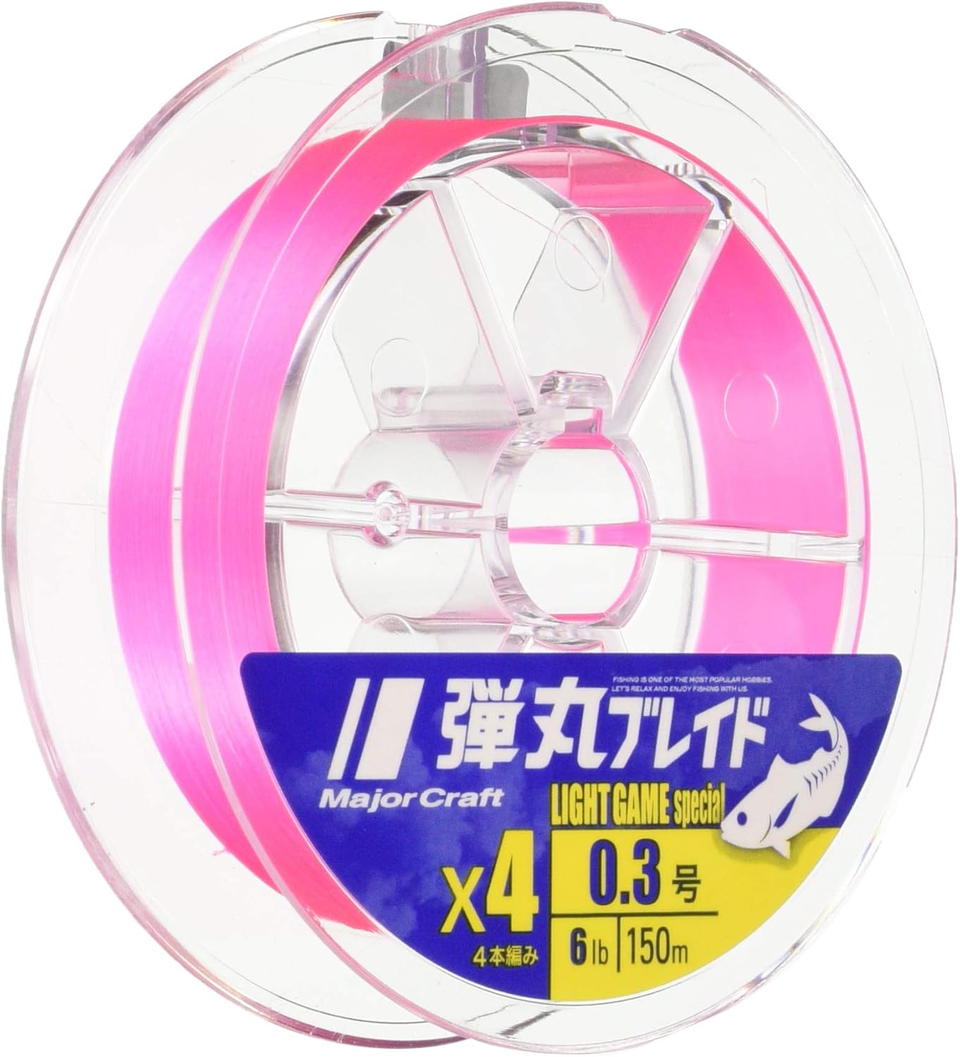 Major Craft 100% Dyneema PE Fishing Line, Pink, 4 Braids, 492.2 ft (150 m), 8 lbs, Wedding Occasion