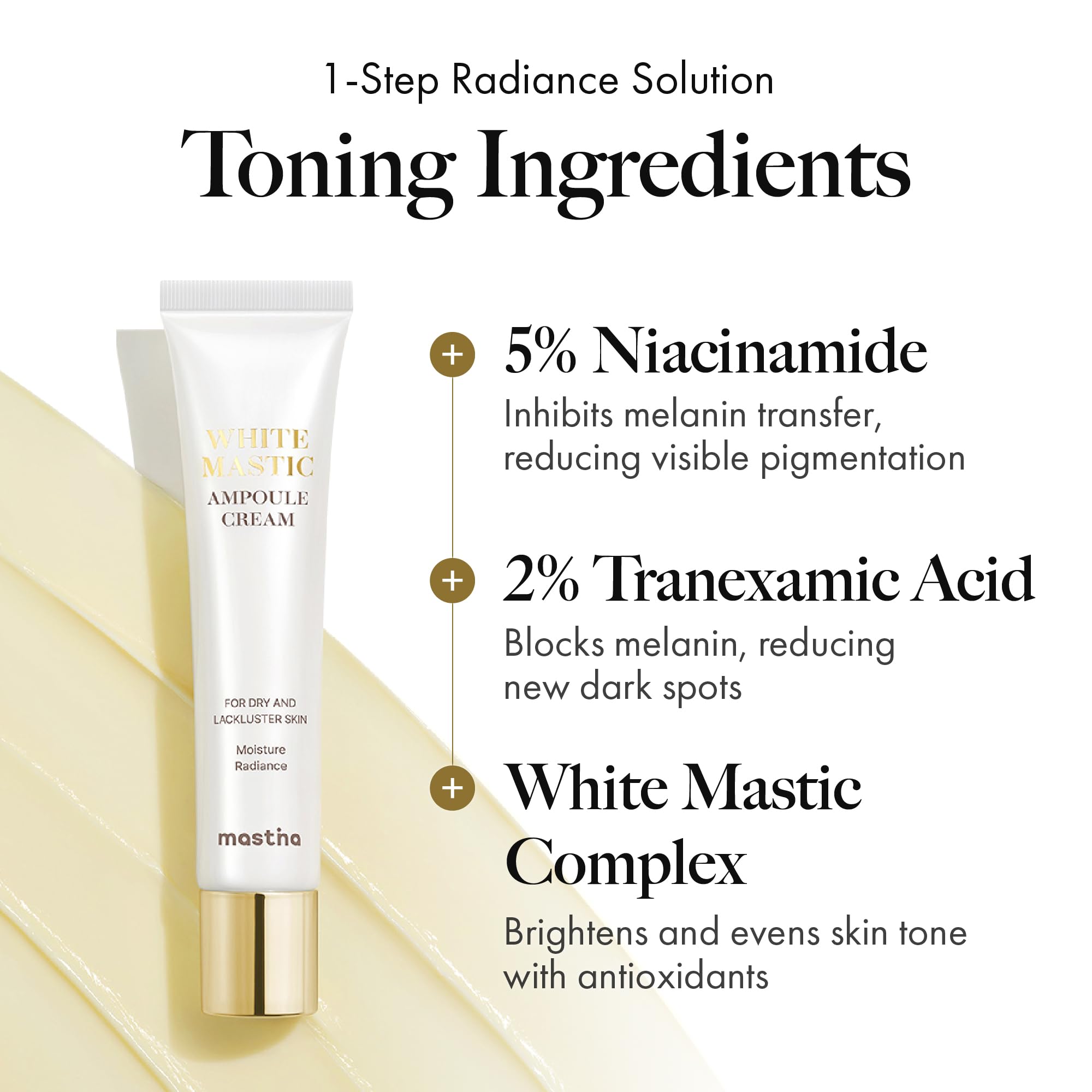Amazon.com: MASTINA Mastic Ampoule Cream (1.35fl oz), Intense
