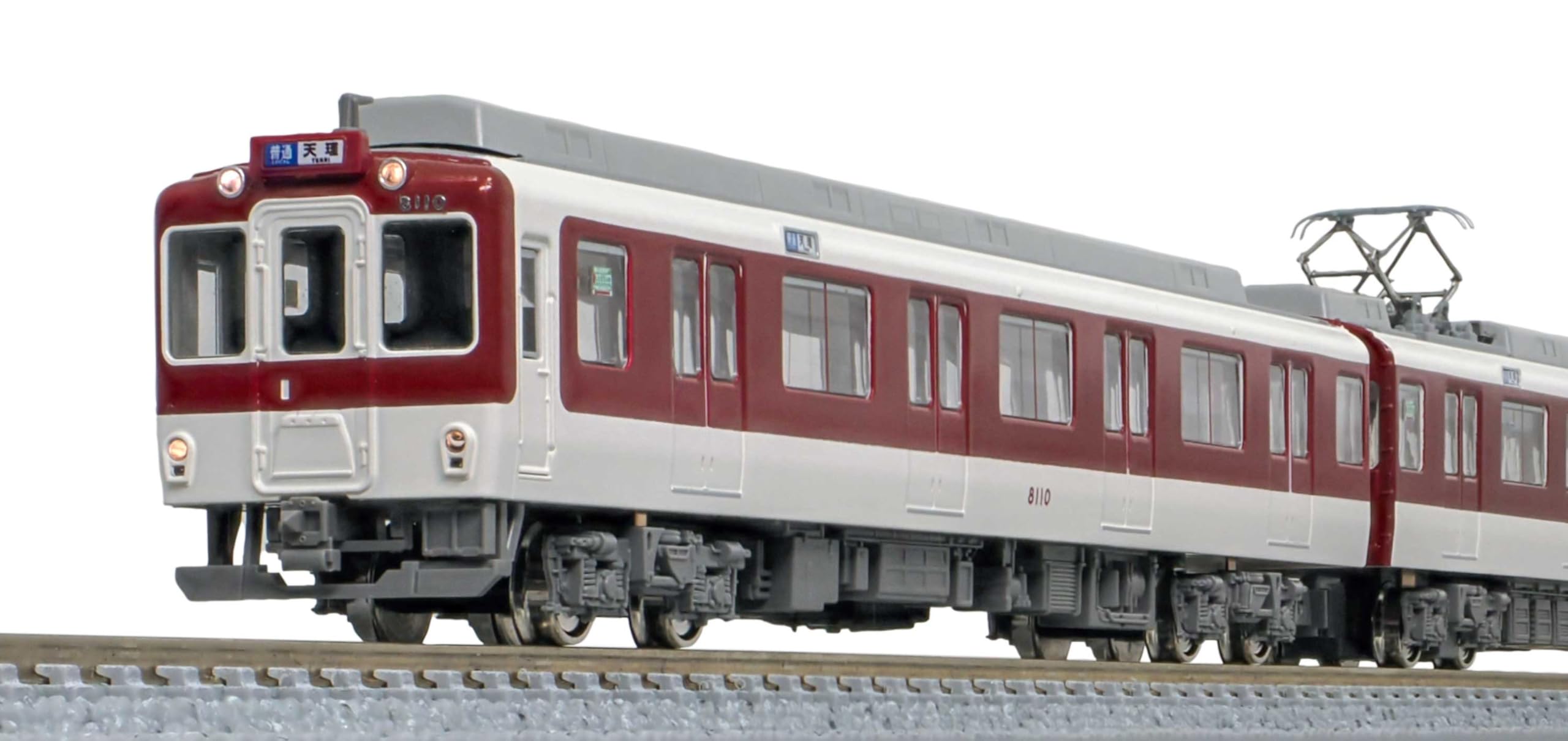 Kintetsu 8600 Green Max 32006 train de prestige 4 voitures avec numérotation au choix